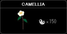 CAMELLIA